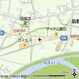 広島県三次市畠敷町354周辺の地図