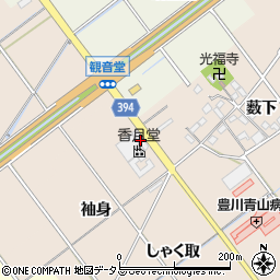 愛知県豊川市西島町袖身周辺の地図