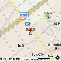 愛知県豊川市西島町（袖身）周辺の地図
