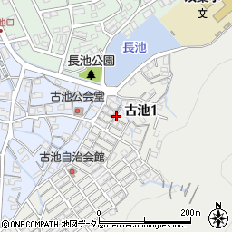 兵庫県相生市古池1丁目6周辺の地図