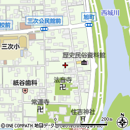 広島県三次市三次町1525-1周辺の地図