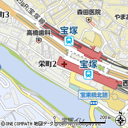 宝塚駅前郵便局周辺の地図