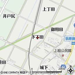 愛知県西尾市吉良町荻原下丁田周辺の地図