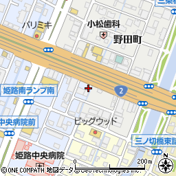 兵庫県宅地建物取引業協会（一般社団法人）　姫路支部周辺の地図