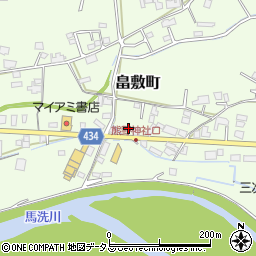 広島県三次市畠敷町845周辺の地図
