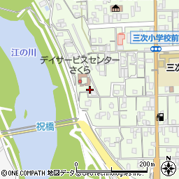 広島県三次市三次町1883周辺の地図