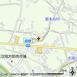 広島県三次市畠敷町991周辺の地図