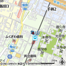 兵庫県姫路市亀山191周辺の地図