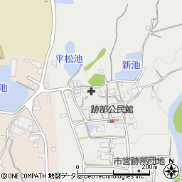 兵庫県三木市跡部273-1周辺の地図