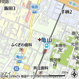 兵庫県姫路市亀山189-7周辺の地図
