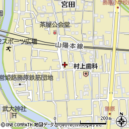 兵庫県姫路市勝原区宮田336周辺の地図