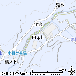 愛知県西尾市西幡豆町田ノ上周辺の地図
