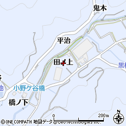 愛知県西尾市西幡豆町（田ノ上）周辺の地図