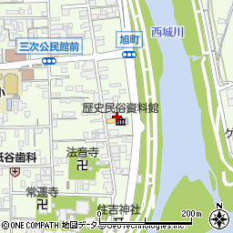 広島県三次市三次町1235周辺の地図