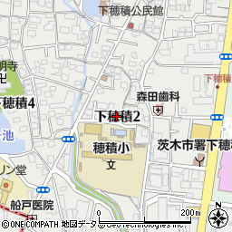 茨木環境保全株式会社周辺の地図