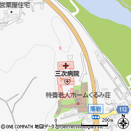 広島県三次市粟屋町11731周辺の地図