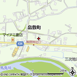 広島県三次市畠敷町850周辺の地図