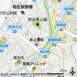 兵庫県相生市那波大浜町11-21周辺の地図