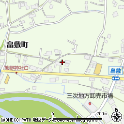広島県三次市畠敷町877周辺の地図