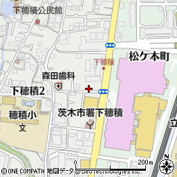 毎日新聞茨木西販売所周辺の地図