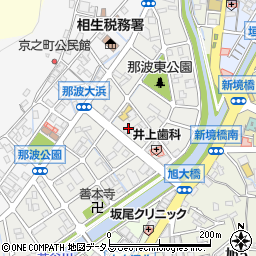 兵庫県相生市那波大浜町8-22周辺の地図