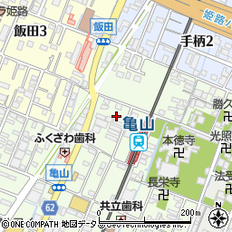 兵庫県姫路市亀山189-8周辺の地図