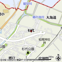 愛知県知多郡美浜町上野間杉代周辺の地図