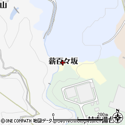 京都府京田辺市薪百々坂周辺の地図