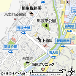 兵庫県相生市那波大浜町8周辺の地図