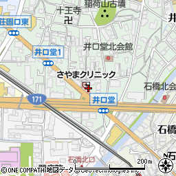 大洋薬品大阪販売株式会社周辺の地図