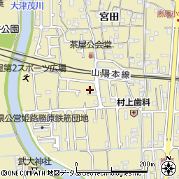 兵庫県姫路市勝原区宮田360周辺の地図