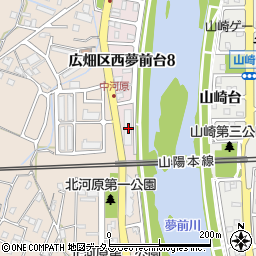 兵庫県姫路市広畑区西夢前台8丁目42周辺の地図