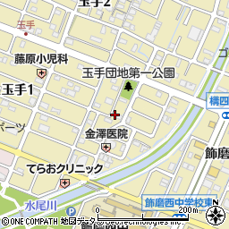 兵庫県姫路市玉手1丁目105周辺の地図