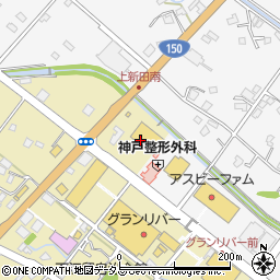 ウエルシア薬局　グランリバー焼津大井川店周辺の地図