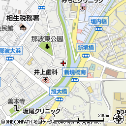 兵庫県相生市那波大浜町11-6周辺の地図