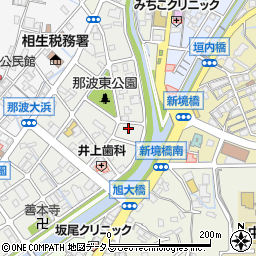 兵庫県相生市那波大浜町11-2周辺の地図