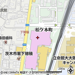 イオンシネマ茨木 茨木市 映画館 の電話番号 住所 地図 マピオン電話帳