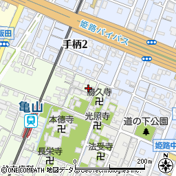 兵庫県姫路市亀山345周辺の地図