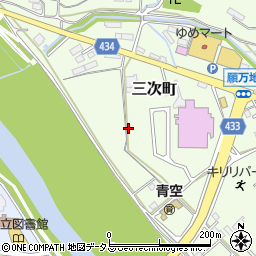 広島県三次市三次町63周辺の地図