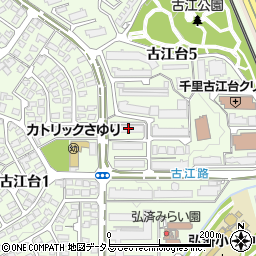千里古江台住宅Ａ３号棟周辺の地図
