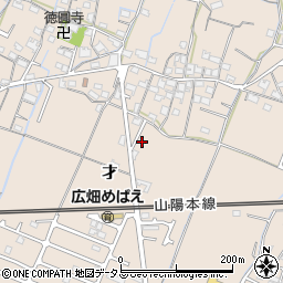 兵庫県姫路市広畑区才629-8周辺の地図