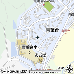 兵庫県相生市青葉台4周辺の地図