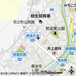兵庫県相生市那波大浜町7-3周辺の地図