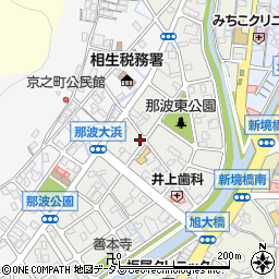 兵庫県相生市那波大浜町7-13周辺の地図