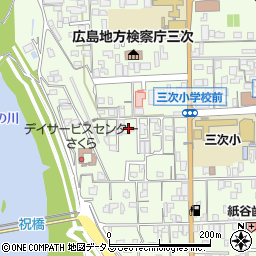 広島県三次市三次町1863-1周辺の地図