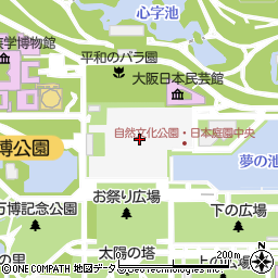 日本万国博覧会記念公園（万博記念公園）日本庭園前駐車場周辺の地図