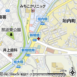 すき家相生垣内店周辺の地図