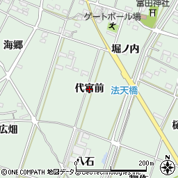 愛知県西尾市吉良町富田（代官前）周辺の地図