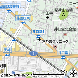 株式会社福屋不動産販売　池田店周辺の地図