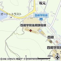 姫路市立四郷学院　後期課程棟周辺の地図